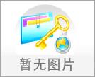 高校章程與依法治校專題研討培訓班